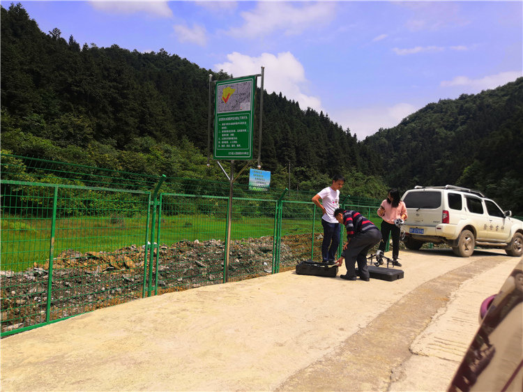 水庫水源地保護圍網