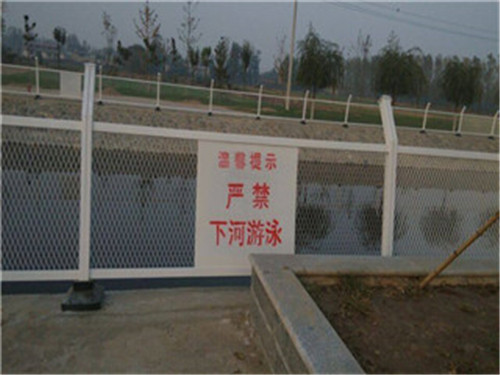 水庫(kù)隔離網(wǎng)